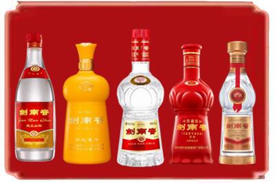 西林县烟酒回收各种剑南春.jpg